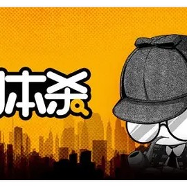 剧本啥怎么做，市场需求量非常大