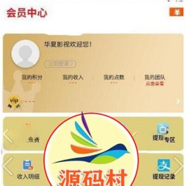 千月蓝月影视app+详细文档安装说明 影视+直播+小说+修复支付接口 