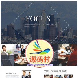 欧美商务融资述职汇报总结PPT模板下载