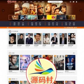  YYCMS全自动采集影视网站源码带手机版