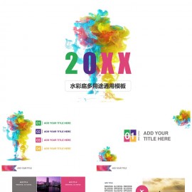 彩色多功能商务通用PPT模板下载