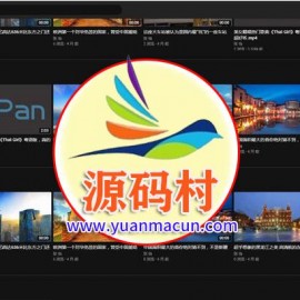 黑色精美柠檬视频电影网站源码+APP源码 