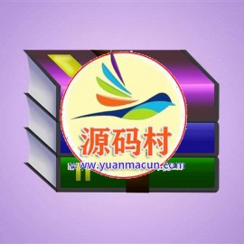老牌PC解压神器WinRAR 6.10 汉化安装正式版（注册已授权）