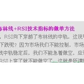 DedeCMS默认编辑器将回车br标签改为p标签的方法