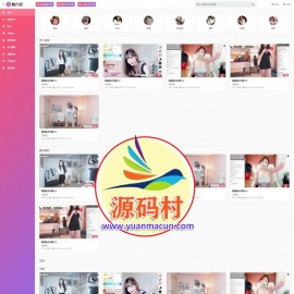  粉色魅力苹果cmsV10x在线视频图片小说综合站源码