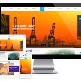 响应式智能化物流设备网站模板