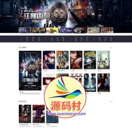 新版超大气界面校园影视网站源码 全开源+会员电影+采集 