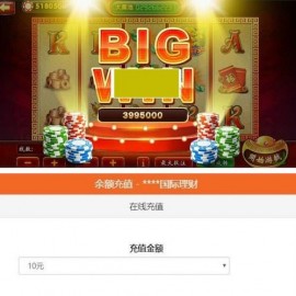 五级分销版蝶影全网VIP影视APP源码 安卓+苹果iOS双端+搭建教程 