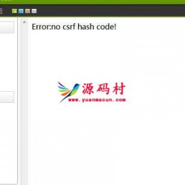 织梦DedeCMS后台编辑模板的时候出现Error:no csrf hash code!的解决方法