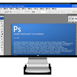 photoshop cs6 简体中文破解版 静默安装