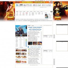 帝国CMS7.2网页游戏网站模板下载免费下载【仿一页游】帝国GAME游戏模板下载源码