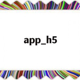 app_h5(APPh5代码写抽奖)