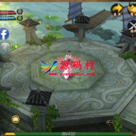 【天龙八部3D服务端】2020最新手游手工制作外网地址端附后台管理系统与详尽配备实例教程