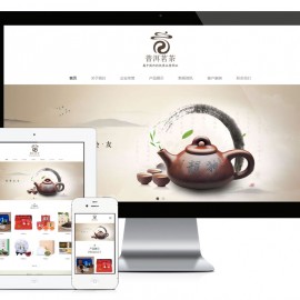 响应式茶叶普洱茶产品展示类模板