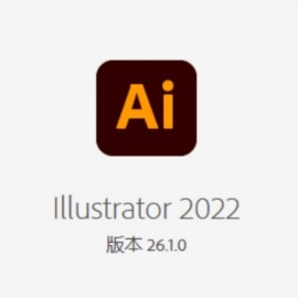 图形设计软件 Adobe Illustrator 2022特别版(V26.1.0)