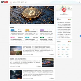 (自适应手机端)新闻资讯网站模板 个人博客网站源码下载