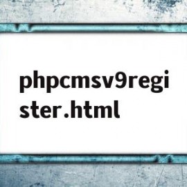 phpcmsv9register.html的简单介绍