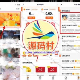 诺亚之心注册领取12Q币秒到