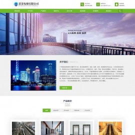 响应式电梯扶梯类