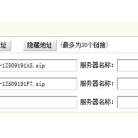 织梦软件模型手动指定地址增加选取本地