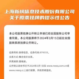 南昌小程序价格(南昌微信小程序开发公司哪家好)