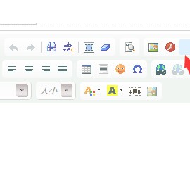 织梦ckeditor编辑器附件图标不显示的解决方法