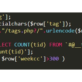 织梦TAG标签显示标签包含文档数量