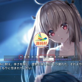 团子翻译器 免费最棒的生肉翻译器