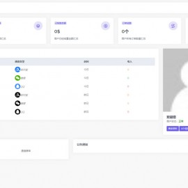 AXMB-GY v2.0: 全新开源的爱希彩虹易支付模板，简洁轻量级设计