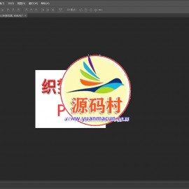 photoshop cs6中文版 精简版 小巧方便 推荐安装