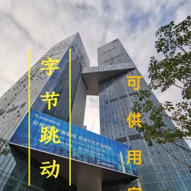 深圳网站建设批准祥奔科技(集团官网建设批准祥奔科技点 赞)