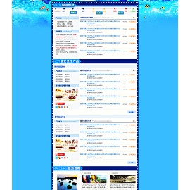 HB网页设计例子(web设计网页案例)