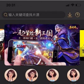 黄瓜视频app原生源码 lulube香蕉lutube安卓苹果源码 