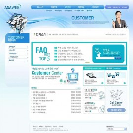 企业前台网页模板(前台网页设计)