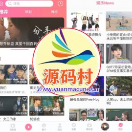 圈粉TV v2.1.3 专门看韩剧的神器