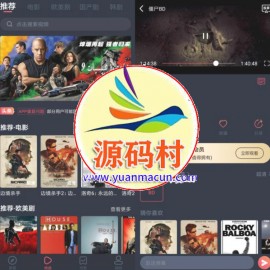 完美看看v1.1.1.9 纯净版