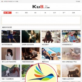 防【酷8】帝国CMS7.2笑话GIF动态图下载类网站模板下载帝国源码（带手机版）