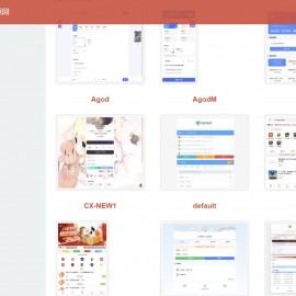 小杰云商城系统源码 完整版 全开源