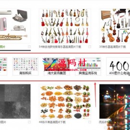 dedecms织梦文章列表页随机放入广告的方法