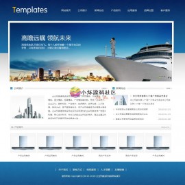 沈阳正规制作网站公司哪家好(沈阳正规制作网站公司哪家好)