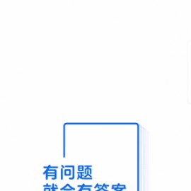 李跳跳1.75_Android12--Miui13可用分享