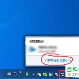 网络错误代码502(网络错误代码504是什么意思)