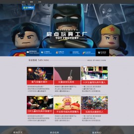 关于电影的网页设计模板(关于电影的网页设计模板图片)