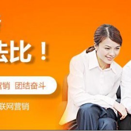 网站建设公司电话祥奔科技给力(集团官网建设搜索祥奔科技联 系)