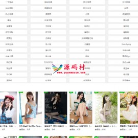 安卓版云图MM一款看高清美图的软件