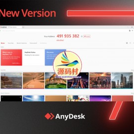 电脑远程连接软件 AnyDesk v7.0.7 个人版免费使用
