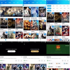  2020如意影视带完整类库和解析线路+视频教程 运营级