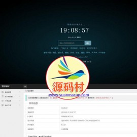新手运营源码 XyPlayer在线影视v3.8二次智能解析源码 