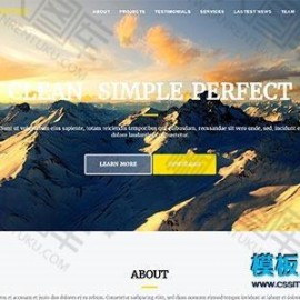 html5网站引导页模板(html引导页源码)