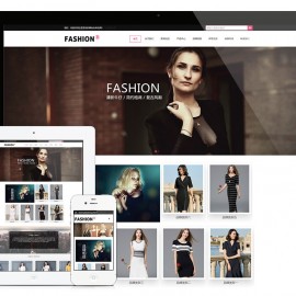 响应式服装定制设计类网站模板